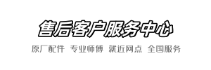 惠达派尔官方网店
